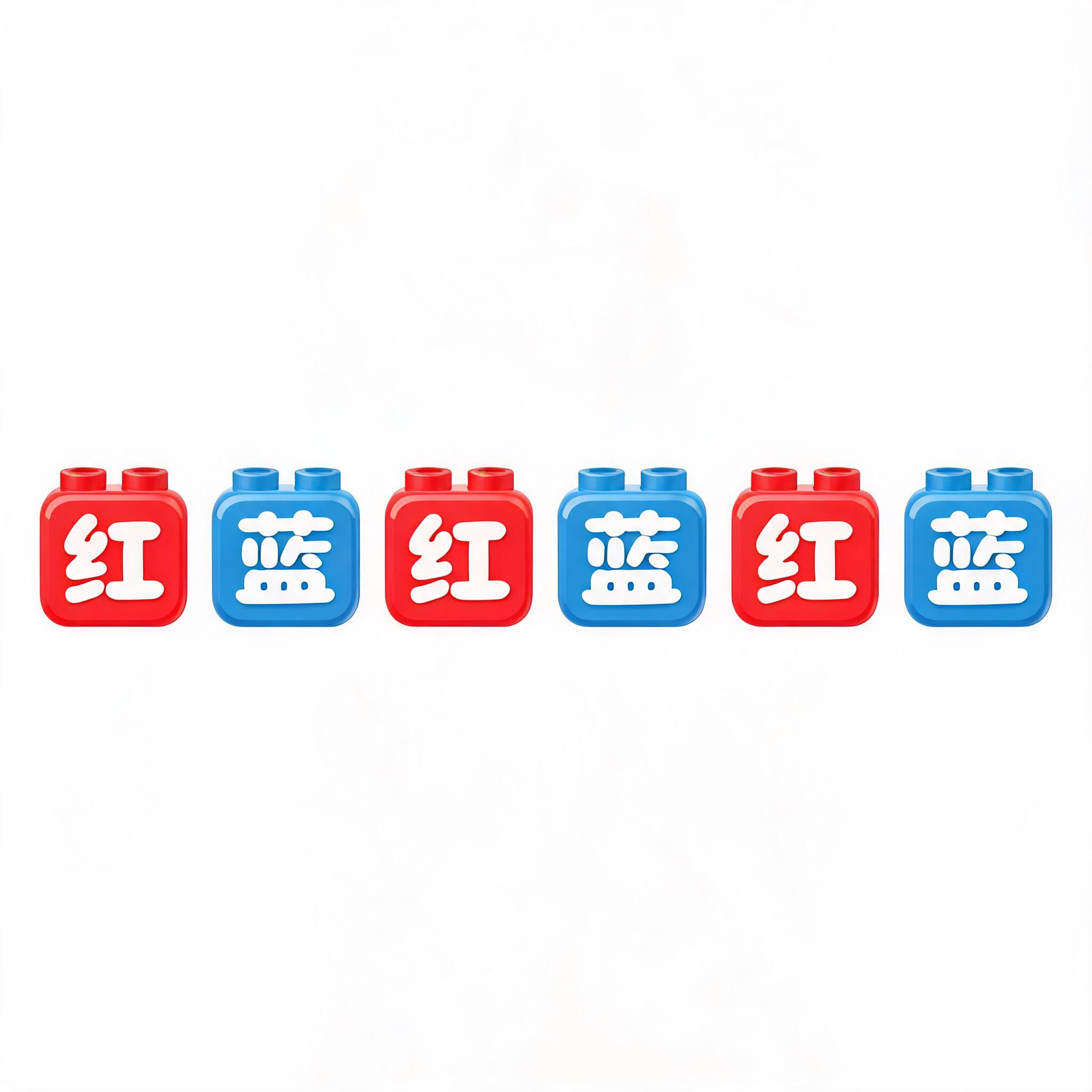 找规律